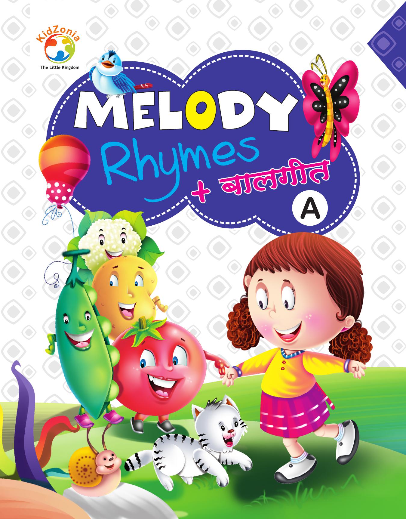 Interactive Learning