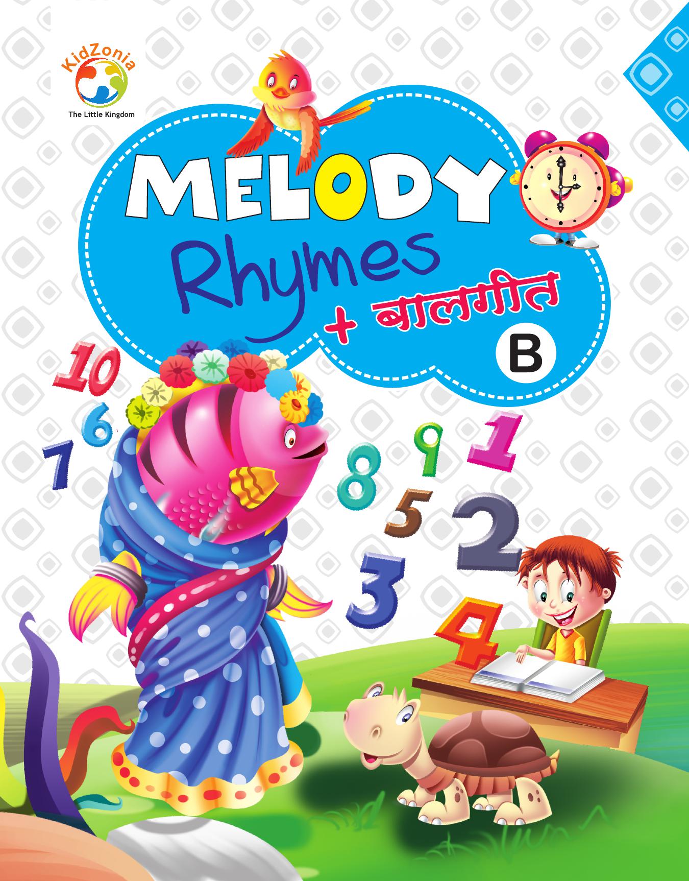 Interactive Learning