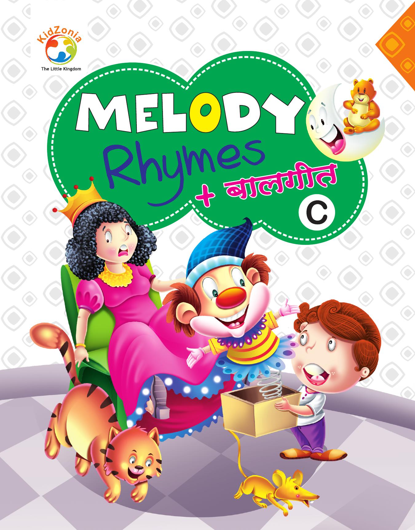 Interactive Learning